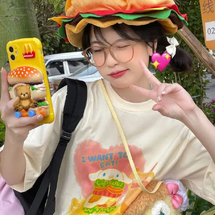 绿草如阴 封面